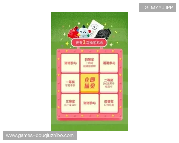 免费下载斗球直播app下载最新版，享受高清直播、弹幕互动和多平台同步观看的极致体验