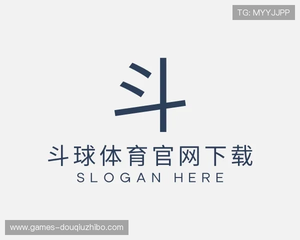 知道斗球体育官网下载